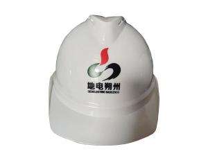 安全帽 安全帽